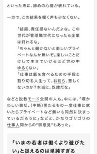 自分の性格がどんどんクズになっていく 性格は治らないでしょうか ２０代後 Yahoo 知恵袋