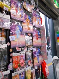 非売品のアニメグッズを手に入れたのですが それをk Booksなどの店舗 Yahoo 知恵袋