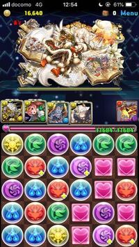 パズドラについて質問です ダンジョンプレイ中に スキルを発動するとき Yahoo 知恵袋