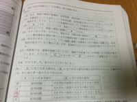 ｖ模擬やｗ模擬ではｓ判定 合格可能性90パーセントを毎回出していたのです Yahoo 知恵袋