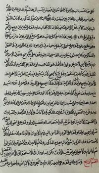 黄赤色のカラーコード