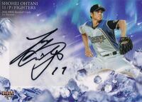 サインについてふと思ったんですが プロ野球選手のサインは誰がどの時期に書き方決 Yahoo 知恵袋