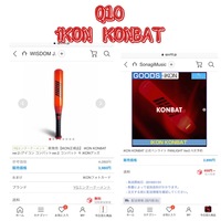 Q10の名言なんですかぁー 一番好きな言葉言ってください Yahoo 知恵袋