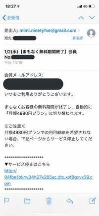 細かすぎて伝わらないモノマネ選手権で矢吹ジョー対ハリマオの時の丹下段 Yahoo 知恵袋