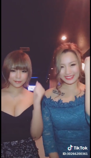 ５００枚 Tiktokこの子は誰ですか 黒い服の女性の名 Yahoo 知恵袋