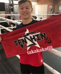 那須川天心が矢沢永吉さんのタオルを モジったタオルを作ってますが著作権の Yahoo 知恵袋