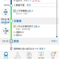 柏駅から日暮里駅エキュートに行きたいです 常磐線快速 何番線に乗れ Yahoo 知恵袋