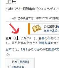 風の中のスバルってなんですか 地上の星はｎｈｋのドキュメン Yahoo 知恵袋