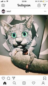 Mrs Greenappleのギターの若井滉斗さんが行った場所 Yahoo 知恵袋