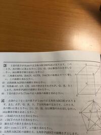 大学の課題で 本の内容を批判的に論じよ 批判の対象となる問を明示し Yahoo 知恵袋