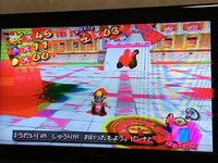 ニンテンドウｄｓの画面を 簡単にｔｖ画面に映す方法は無いですか Yahoo 知恵袋