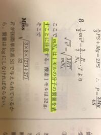 最近の洋楽で がんばれがんばれー みたいな歌詞が入った曲を教えてく Yahoo 知恵袋