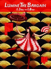 背景と人物を合成して作る作品について 例えばこのような写 Yahoo 知恵袋