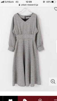 成人式同窓会の服装ドレスコードについて 高校の同窓会がホテルで行われるのです Yahoo 知恵袋