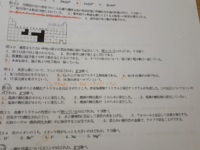 化学 酸化数と価数の違いはなんですか 価数 はいろいろな意 Yahoo 知恵袋