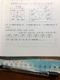 1から100までの数すべて足すといくつになりますか 1から1000までの Yahoo 知恵袋