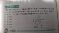 今の ワンピースの さぁ行こう って歌詞の曲名 歌手名を教えてください Yahoo 知恵袋