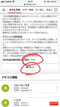 年齢気にせず気軽に話しかけてくださいねと韓国語で何と言うのか教えて下さい Yahoo 知恵袋