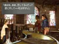 Ff10 2について クリーチャーのレベル上げはリザルトプレート成長 Yahoo 知恵袋