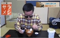 Syamuさんのカラオケ動画で なんでyo 点数 つけてくれなかった Yahoo 知恵袋