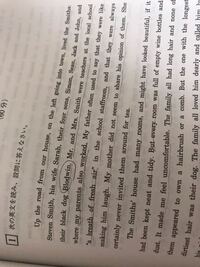 自分が着たい服を着よう周りの目を気にするなを英語でお願いしま Yahoo 知恵袋