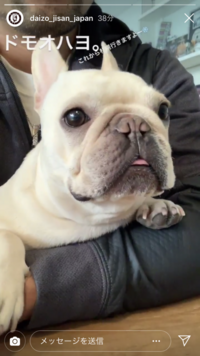 八日目の蝉のラストで 小池栄子がエリナに 赤ちゃんを お母 Yahoo 知恵袋