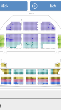 劇団四季アラジンの座席について教えてください 初めての観覧である劇団四季 Yahoo 知恵袋