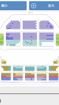 名古屋ミュージカル劇場 名古屋四季劇場での見え方を教えてください 今度のライオ Yahoo 知恵袋