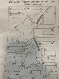 仙台徳洲看護専門学校と 福島の公立岩瀬病院附属高等看護学院どちらがお Yahoo 知恵袋