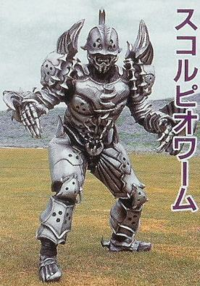 仮面ライダーカブトの仮面ライダーサソードこと神代剣はなぜ自分がワームであ Yahoo 知恵袋