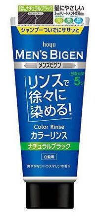 眉毛の色を抜くってことは出来ますか 私は結構眉の色が濃いので 色を抜きたいな Yahoo 知恵袋