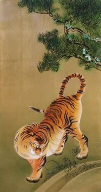 円山応挙の虎の絵に関する質問です こちらの絵は円山応挙の 老松猛虎図 と Yahoo 知恵袋