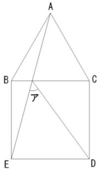 図の問題がわかりません 正三角形と正方形を組み合わせた図形 Yahoo 知恵袋