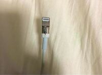 iPhoneの充電器の端子の部分にヒビが入ってしまいましたが、普通に充電で... - Yahoo!知恵袋