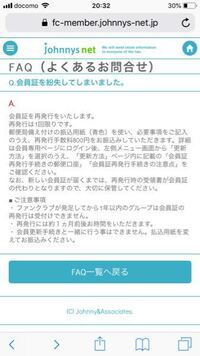 リゾートエリアにある 会員専用の建物はなんですか どうやったら入れますか Yahoo 知恵袋