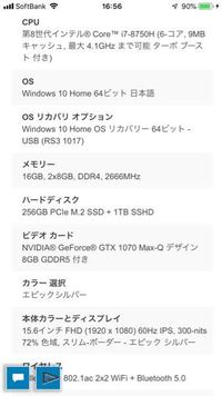 マイクラをyoutubeに投稿する際について質問です プラネットマイ Yahoo 知恵袋