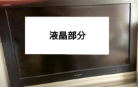 油土塀と言う言葉をテレビで聞いてパソコンで調べてもわかりませんでした わかるか Yahoo 知恵袋