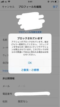 Instagramのおしゃれなユーザーネームを考えてください よろしくお願 Yahoo 知恵袋