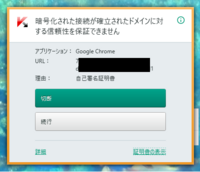 デレステを本体からsdカードへ移動させたいと思っています 私はxperia Yahoo 知恵袋