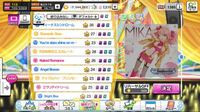 デレステ親指勢ですが 限界を感じています 26はフルコンできる曲が７ Yahoo 知恵袋