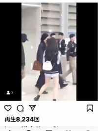 Btsのジョングクの追っかけをしているこの女性の Instagramかt Yahoo 知恵袋