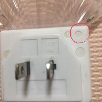 これは盗聴器ではないですか この間電源タップ型盗聴器についてテレビでやってたの Yahoo 知恵袋