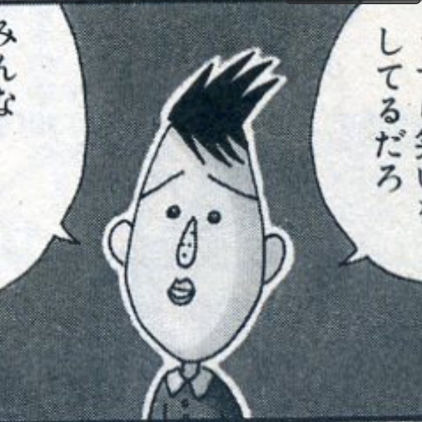 ちびまる子ちゃん を実写化するとき 山根君役を演じるのは誰がピッタリだ Yahoo 知恵袋