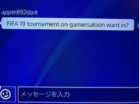 Fifa19をプレイしてると頻繁にこのようなメッセが色んな人か Yahoo 知恵袋