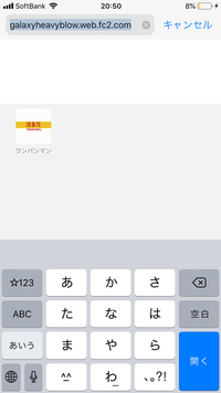 完全感覚ドリーマーって歌どっかで聞いたんですけど思い出せません なんの Yahoo 知恵袋