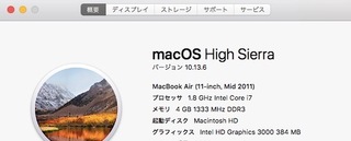 100枚 Mac Fortnite フォートナイトが起動 Yahoo 知恵袋