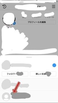 Skypeで その日誕生日の人から 今日は さんの誕生日です お祝いにナ Yahoo 知恵袋