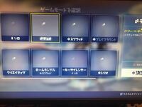 フォートナイト 勝率 目安 フォートナイト 世界記録一覧 各ゲームモードのキル数をチェック Tmh Io