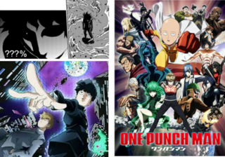 モブサイコ100 の主人公モブ 影山茂夫 は ワンパンマン の世界だと Yahoo 知恵袋