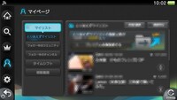 Psvitaの無料で出来るおすすめのゲームを探しています 因み Yahoo 知恵袋